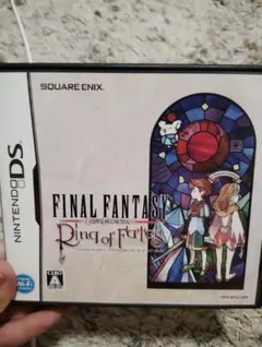 ファイナルファンタジー・クリスタルクロニクル リング・オブ・フェイト