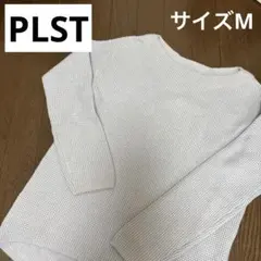 PLST ウール混ワッフルセーター