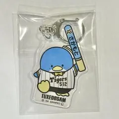 阪神タイガース 応援グッズ