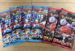 2026年最新】ポケモンカードパックバラ売りの人気アイテム - メルカリ