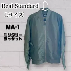 Item thumbnail for item f8cb1dd1-d453-4799-b33b-10bbae2c5193