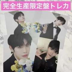 ZEROBASEONE ZB1 HERE&NOW キムテレ トレカ