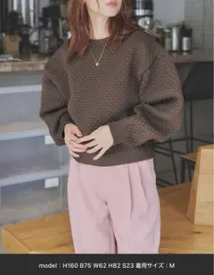 ティティベイト