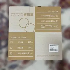 Item thumbnail for item 2abd78d2-7d06-4b46-be9e-325155221cb9