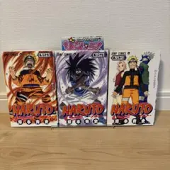 2026年最新】ナルト 初版 セットの人気アイテム - メルカリ