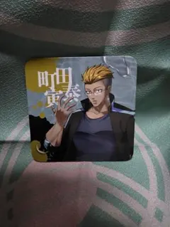 ヒューマンバグ大学 SHIRYU'S CAFE 夏狂詩2025コースター町田虎泰