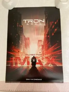 2025年最新】trolls newの人気アイテム - メルカリ