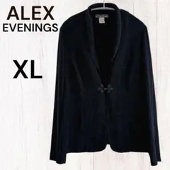 ALEX EVENINGS ブラックジャケット XL キラキラ