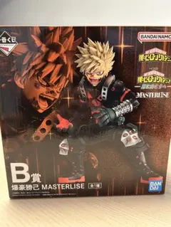 一番くじ 僕のヒーローアカデミア -更に向こうへ- B賞 爆豪勝己