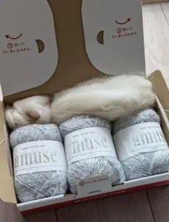 毛糸　モヘアセット