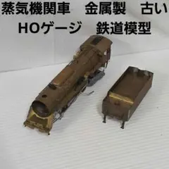 値下げ中】hornby 複線機関庫 OOゲージ HOゲージ - メルカリ
