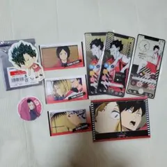 ハイキュー‼︎ ゴミ捨て場の決戦　弧爪研磨　黒尾鉄朗　まとめ売り