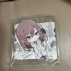 メル62490様 リクエスト 2点 まとめ商品