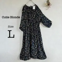 【新品タグ付き】Cutie Blonde 3WAY花柄ロングワンピース L