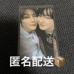 2025年最新】nct wish シオン サクヤの人気アイテム - メルカリ