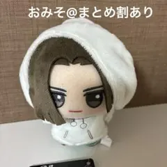 モーリーファンタジー限定 新テニスの王子様 ちびぐるみ ぬいぐるみ 滝萩之助