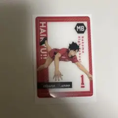 ハイキュー!! 黒尾鉄朗