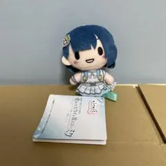 プロセカ ふわぷち マスコット　桐谷遥