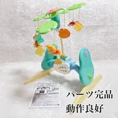 くまのプーさん プーメリー ベビージム ディズニー メロディライト 知育玩具 1