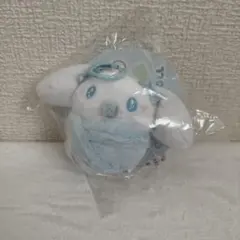 シナモロール マスコット ぬいぐるみ キーホルダー