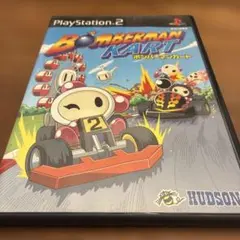 Item thumbnail for item 8d56c722-bda9-4a07-af09-53fdb09ecf61