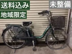 ヤマハ　パス　ナテゥラ電動アシスト自転車2４インチ中古車 2025年最新】電動自転車 24インチの人気アイテム - メルカリ