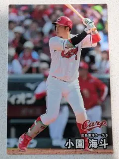 カルビー　プロ野球チップス　2025年　第2弾　076　小園海斗