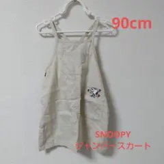 Item thumbnail for item ca2f3cae-52ca-42b6-ae37-27074d9a72d6