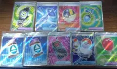 メガドリーム ポケモンカードゲーム SR 9枚セット