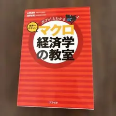 Item thumbnail for item a9d32801-fe07-4066-acc4-02469db0cc31