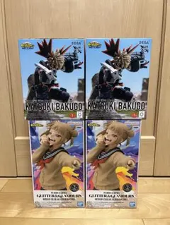 僕のヒーローアカデミア プライズ フィギュア 4点 まとめ売り