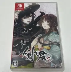 剣が君 for S 通常盤ソフト