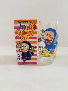 非売品 三ツ矢サイダー ノベルティ ハットリくん ニンニングラス 三ツ矢サイダー 忍者ハットリくん ニンニングラス ノベルティ