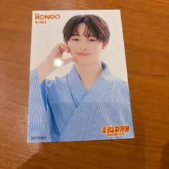 EBiDAN museum 2026 iiONDO 三村航輝 入場特典