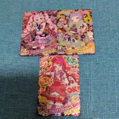 アイプリカード星4まとめ売り