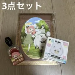 Item thumbnail for item a72e206a-877b-4326-a93a-796462d04139