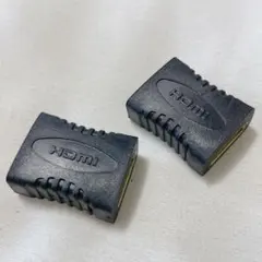 2個セット　HDMI メス - メス アダプタ コネクタ HDTV用