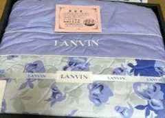 2026年最新】LANVIN 掛け布団の人気アイテム - メルカリ