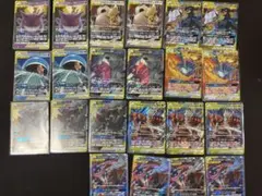 ポケモンカード タッグチーム GXまとめ売り 引退品のサムネイル
