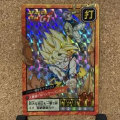 7/20まで☆ 当時もの♡ドラゴンボールZ スーパーバトル ベジータ