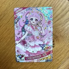 ひみつのアイプリ　ゆうじょうサクラツイン　ひまり　星4