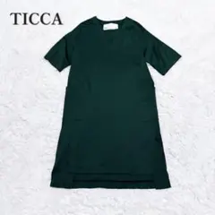 TICCA ティッカ Vネック 半袖 コットン ワンピースのサムネイル