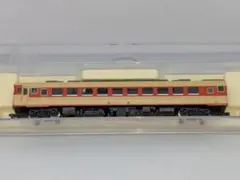 かじお様 リクエスト 2点 まとめ商品