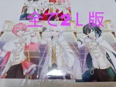 騎士X ばぁうくん てるとくん しゆんくん タケヤキ翔さん ファミマプリント