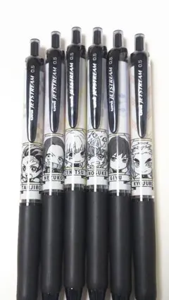 2025年最新】ジェットストリーム 鬼滅の刃の人気アイテム - メルカリ