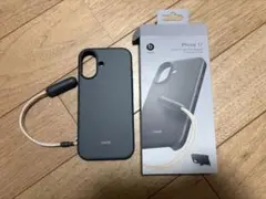 beats kickstand Case iPhone17