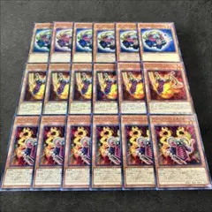 a789【遊戯王】ダークリゾネーター　レッドリゾネーター　クリムゾンリゾネーター