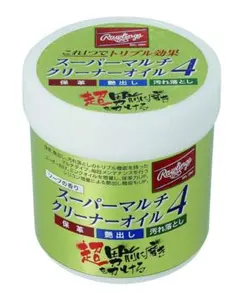グローブ用オイル
