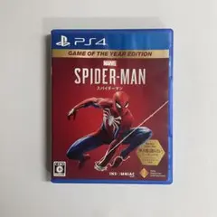 スパイダーマン ps4