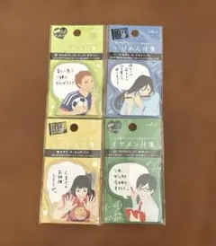 Item thumbnail for item e8203f58-0a17-4cc2-9e20-b1335e53d2dd